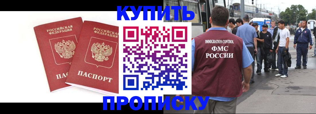 форма 3 в Полевском